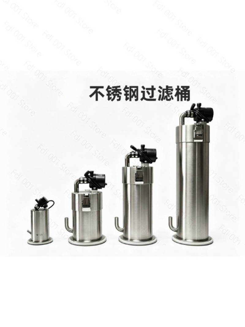 Fish Tank Filter - 2026 RVS filterbak bureaufilterbak ADA kleine