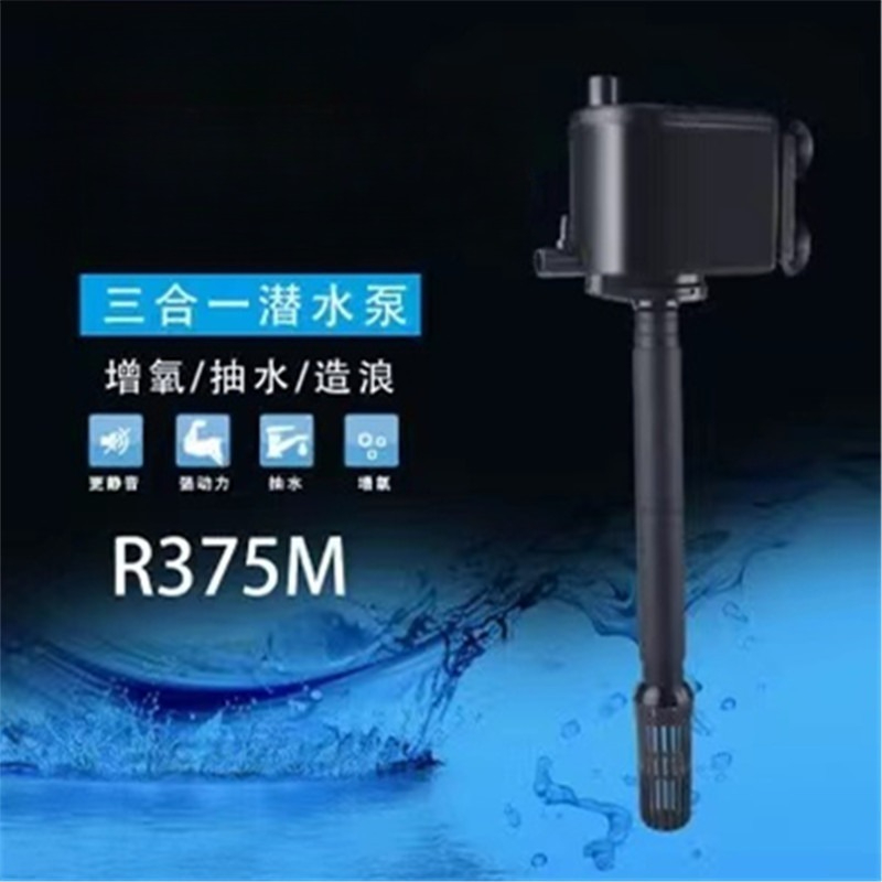 Aquarium dompelpomp drie-in-éé - Fish Tank Filter recensie en prijs