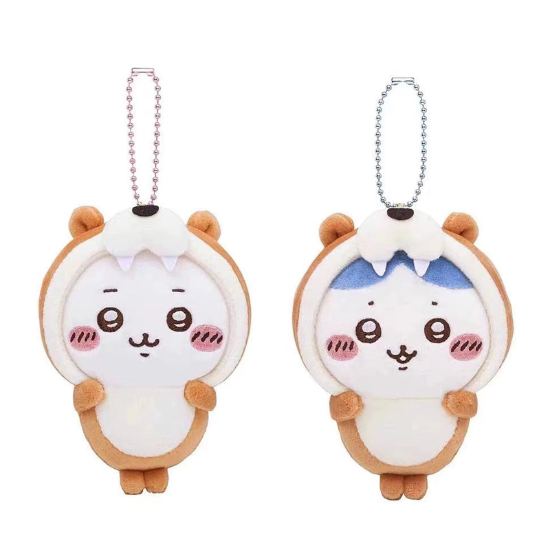   Schattig aquarium Hachiwera  - Aquarium Decor recensie en prijs